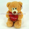 valentine teddy bear